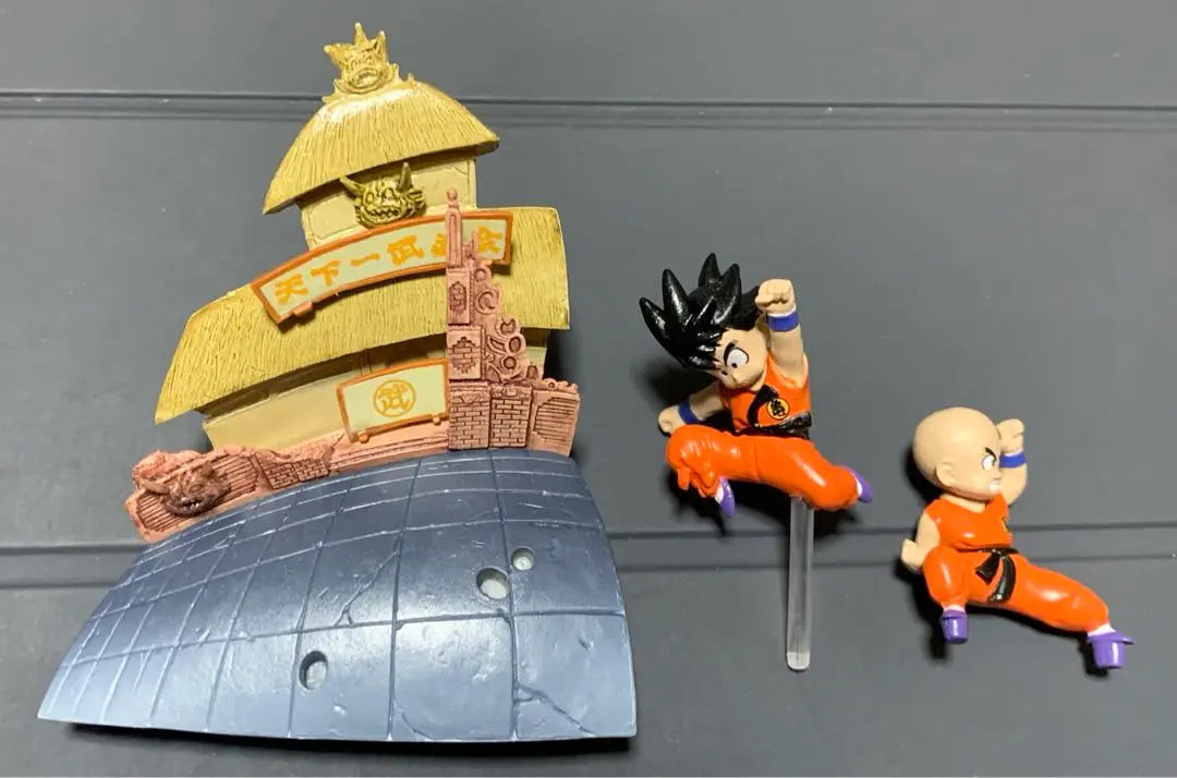 Figura Dragon Ball Imagingure Son Goku Krillin Tenkaichi Budokai | ドラゴンボール イマジネイションフィギュア 孫悟空 クリリン 天下一武道会