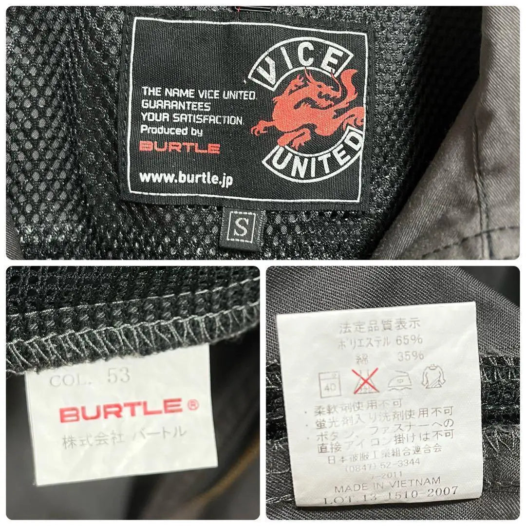 [Burtle] Jacket Blouson [S] Outerwear Work Site Work