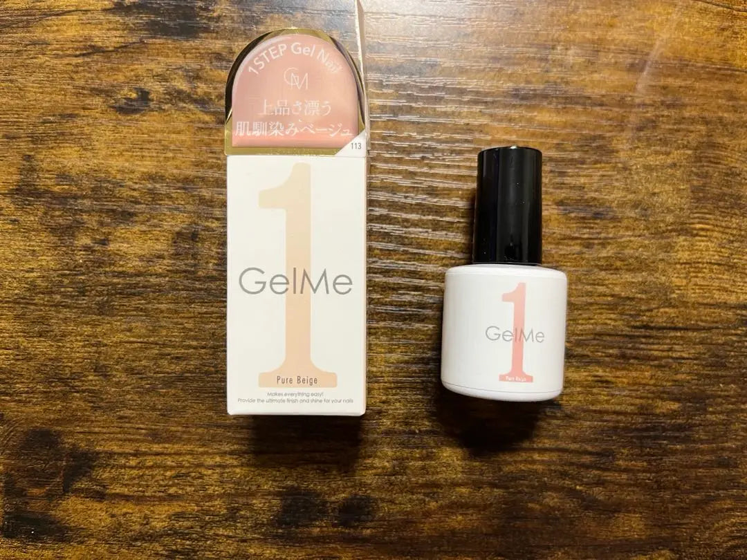 Lámpara de curado de uñas de gel compacta HOMEI en muy buenas condiciones con lámpara de curado de uñas de gel