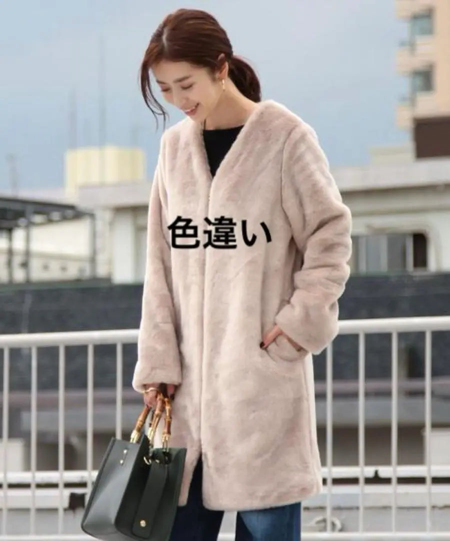 [BEAUTY&YOUTH] Eco-fur Boa Coat Glossy No Collar Long S