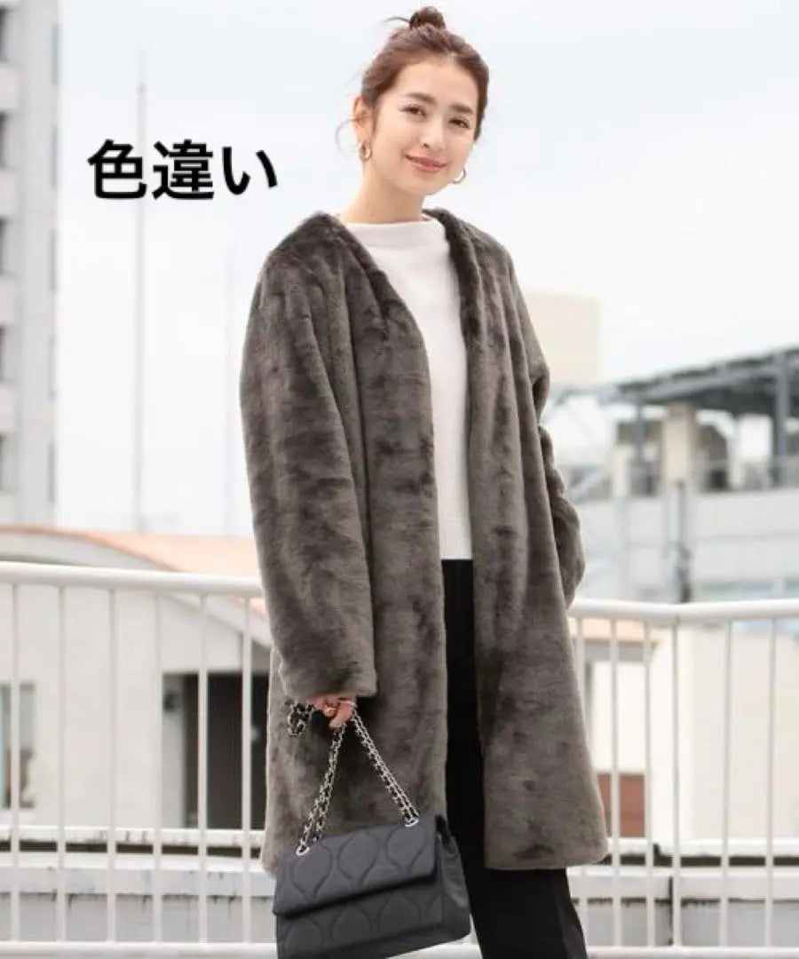 [BEAUTY&YOUTH] Eco-fur Boa Coat Glossy No Collar Long S