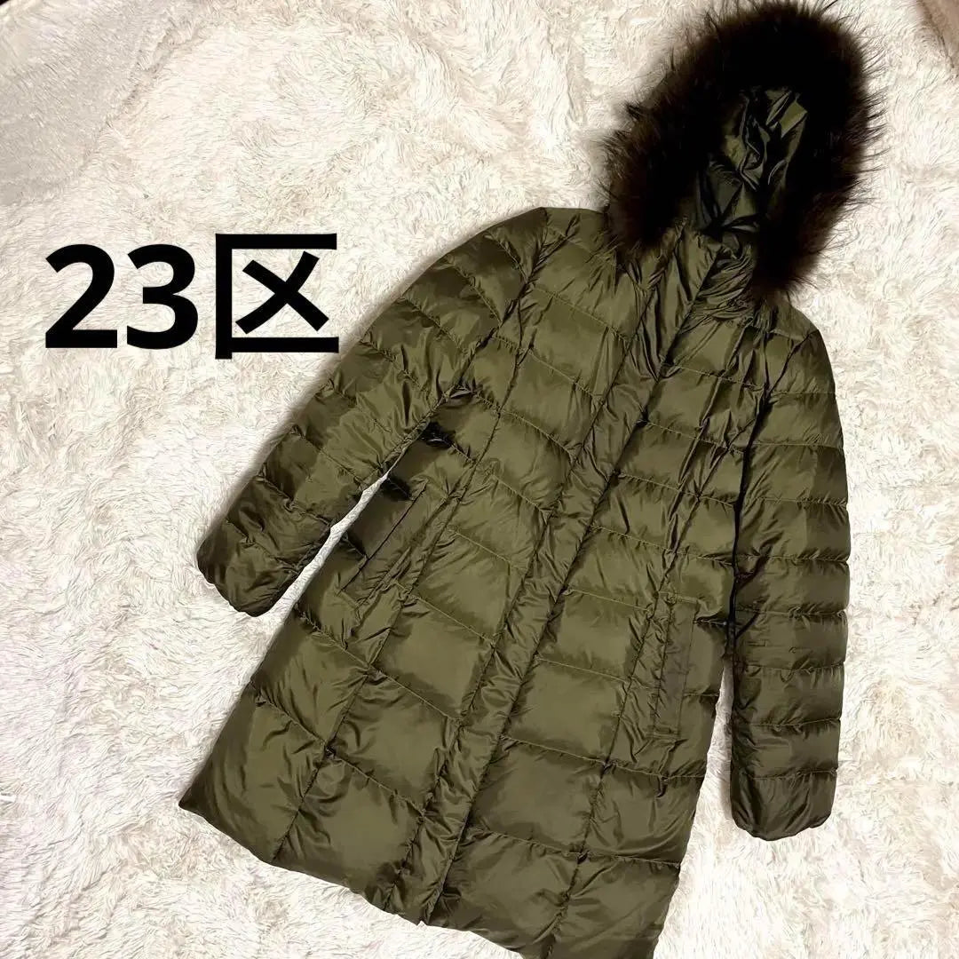 23 Ward Long Down Coat with Fur & Hood [Washable Down]