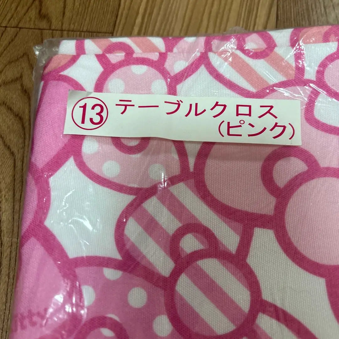 Kitty-chan Pink Tablecloth 150cm Square