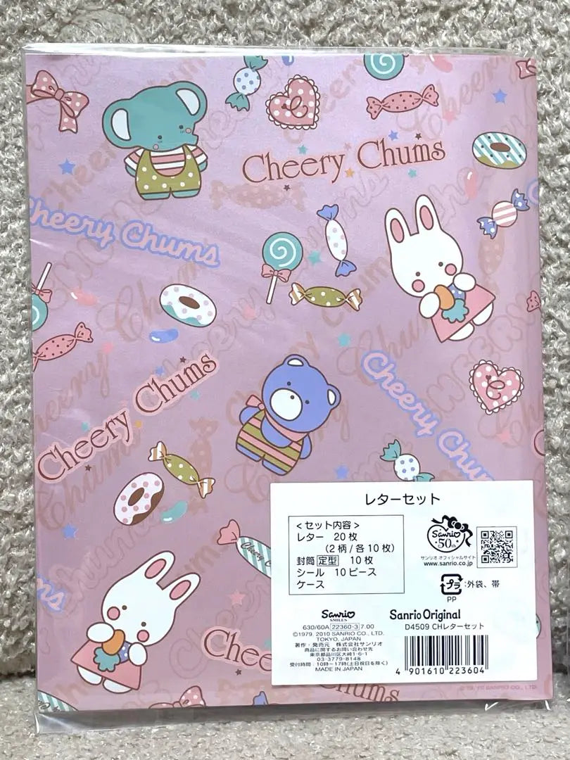 Juego de cartas Cheerry Chum de Sanrio/Mis adorables novedades de los 80