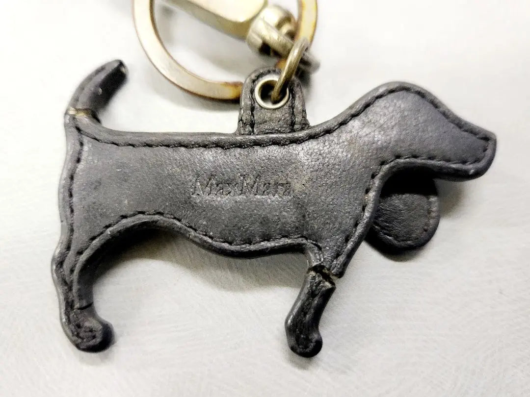 MaxMara Dog Charm Genuine Leather Dog Keychain