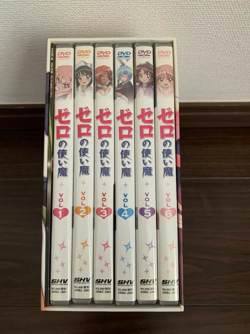 Zero Familiar DVD BOX Versión de 6 celdas de volumen | ゼロの使い魔 DVD BOX 全６巻 セル版