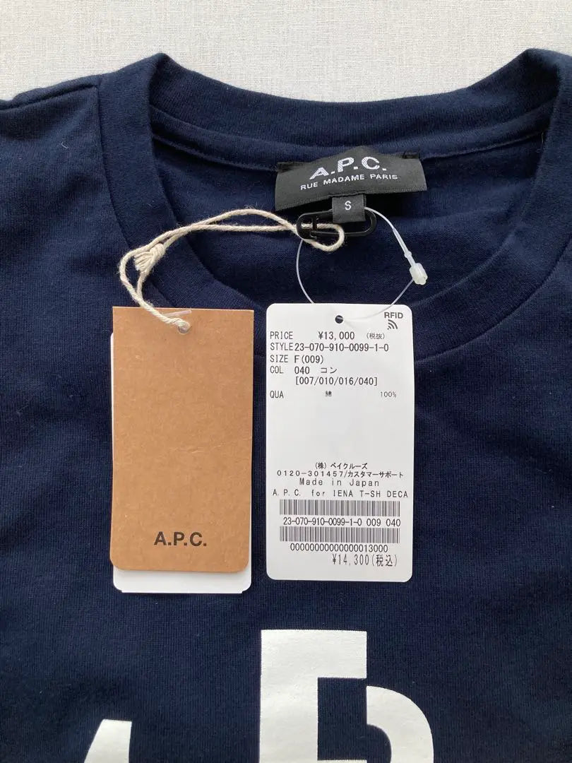 [New and unused] IENA [A.P.C.] Special order DECALE printed T-shirt