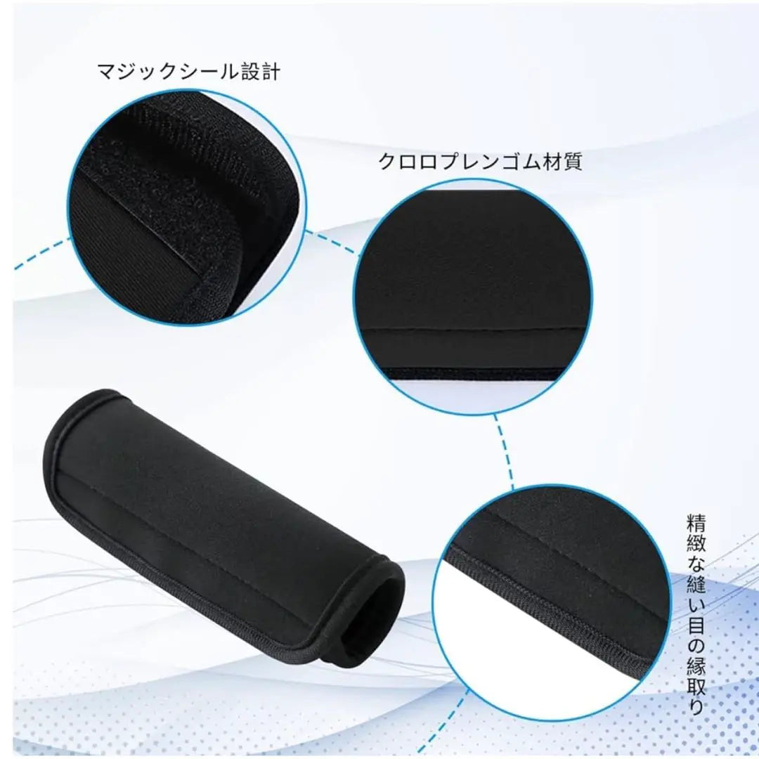 Handle cover Handle cover (set of 2) Prevents dirt, convenient, easy, black