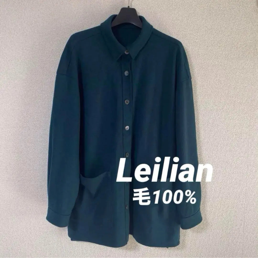 Lelian Long Cardigan Jacket 9 Green Green Stretch DMW | レリアン ロングカーディガン ジャケット 9 グリーン 緑 ストレッチ DMW