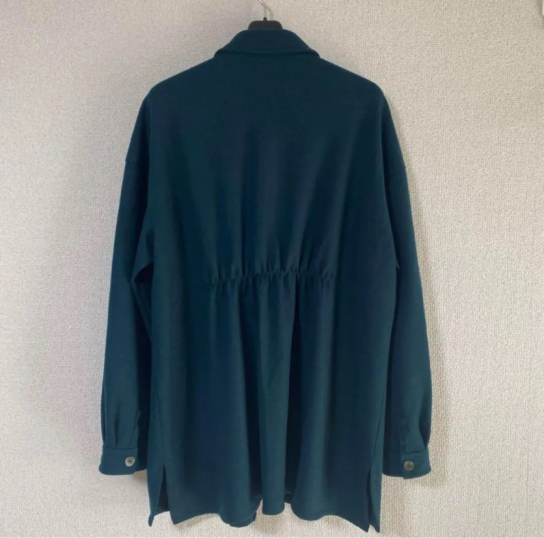 Lelian Long Cardigan Jacket 9 Green Green Stretch DMW | レリアン ロングカーディガン ジャケット 9 グリーン 緑 ストレッチ DMW