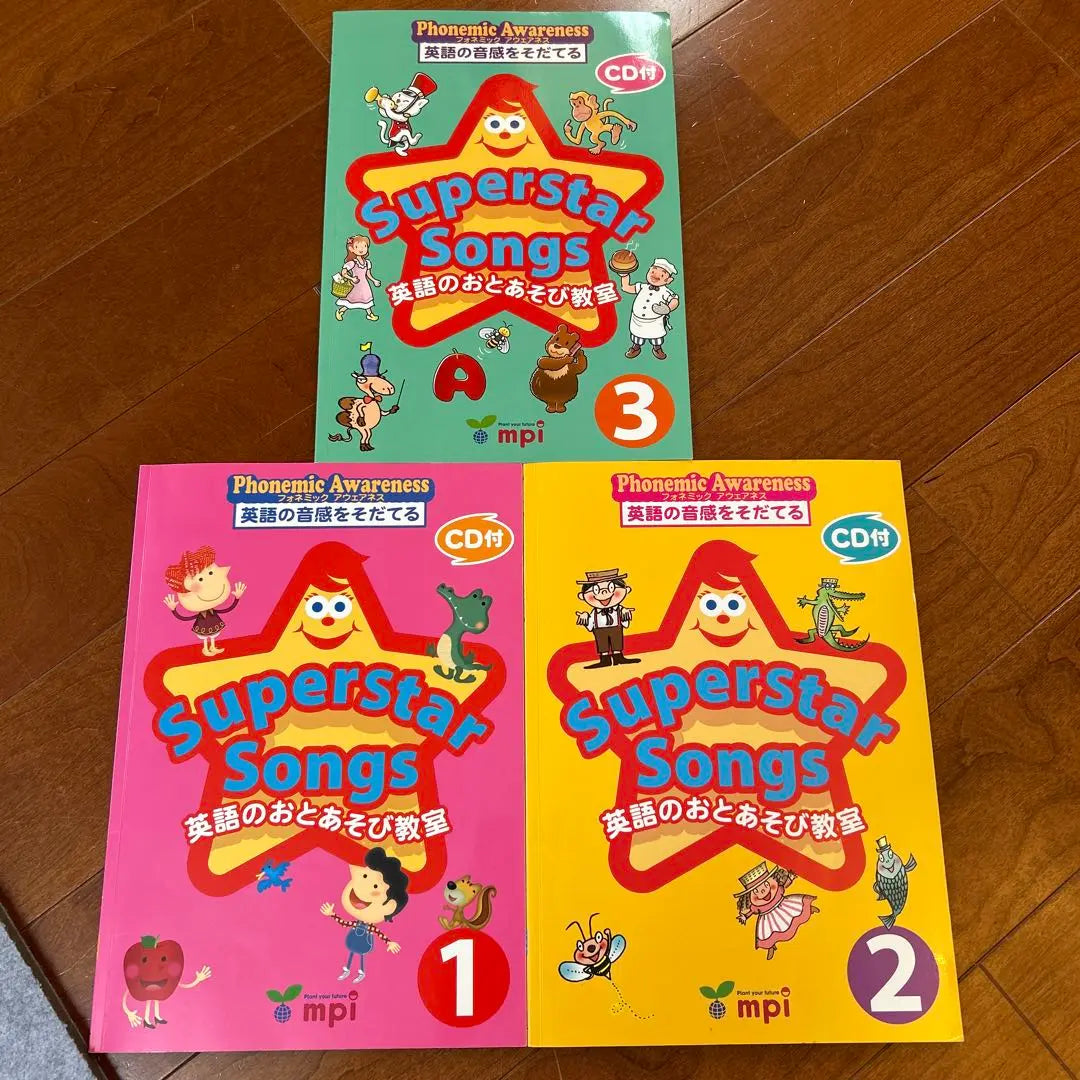 SuperStar Songs 1, 2, 3 juegos (con CD) | Canciones de superestrella 1, 2, 3 セット (CD付き)