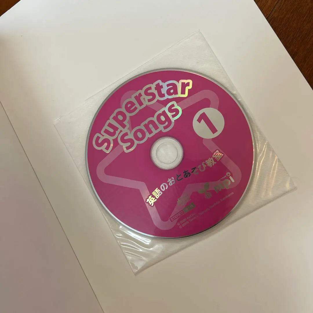 SuperStar Songs 1, 2, 3 sets (with CD)