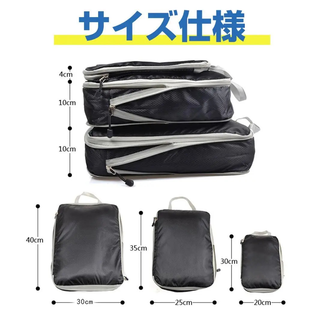 Travel Pouch 4 Piece Set Compression Stylish Compression Bag Clothing Travel Storage Pouch