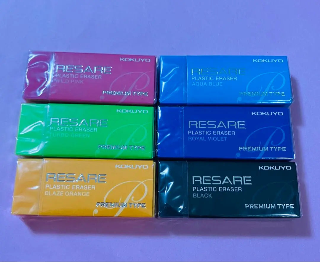 [New] KOKUYO Eraser Resare Premium Type