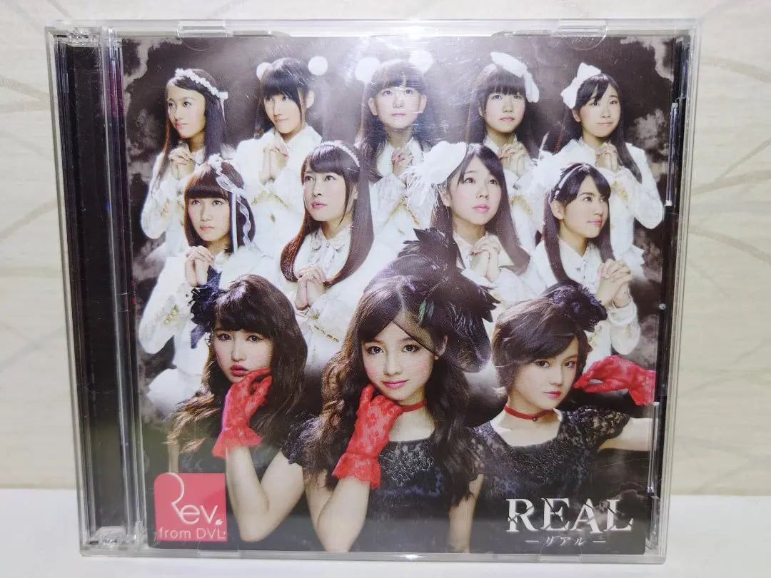 ⭐Rev.from DVL⭐CD Album/2 (total of 4)