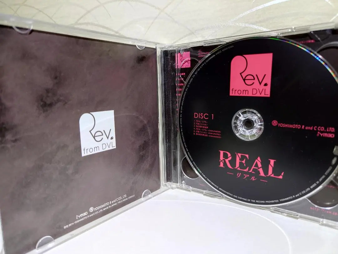 ⭐Rev.from DVL⭐CD Album/2 (total of 4)