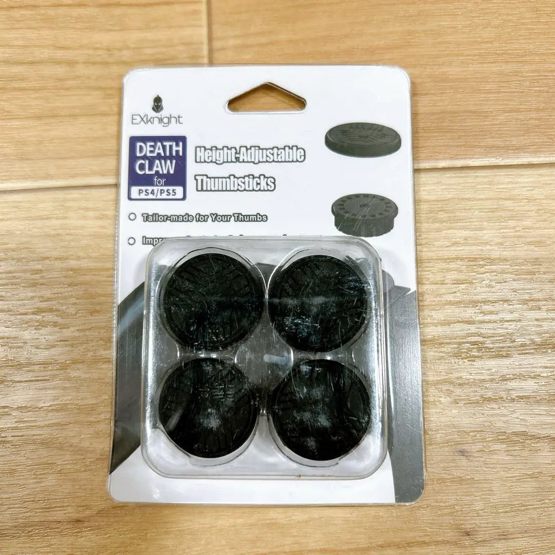 ✨FPS thumbstick compatible with PS4/PS5 height adjustable, 2 high rises