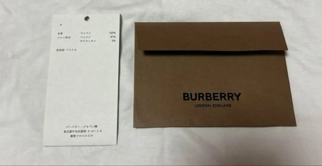 BURBERRY T-shirt White