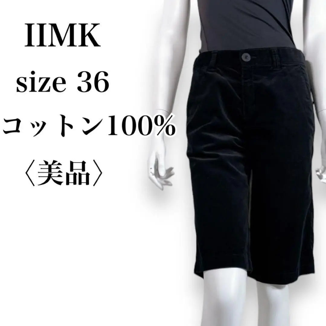 [Productos hermosos] II MK algodón 100 % medio pantalón de pana con bolsillo trasero | 【美品】アイアイエムケー 綿100％ バックポケット コーデュロイハーフパンツ