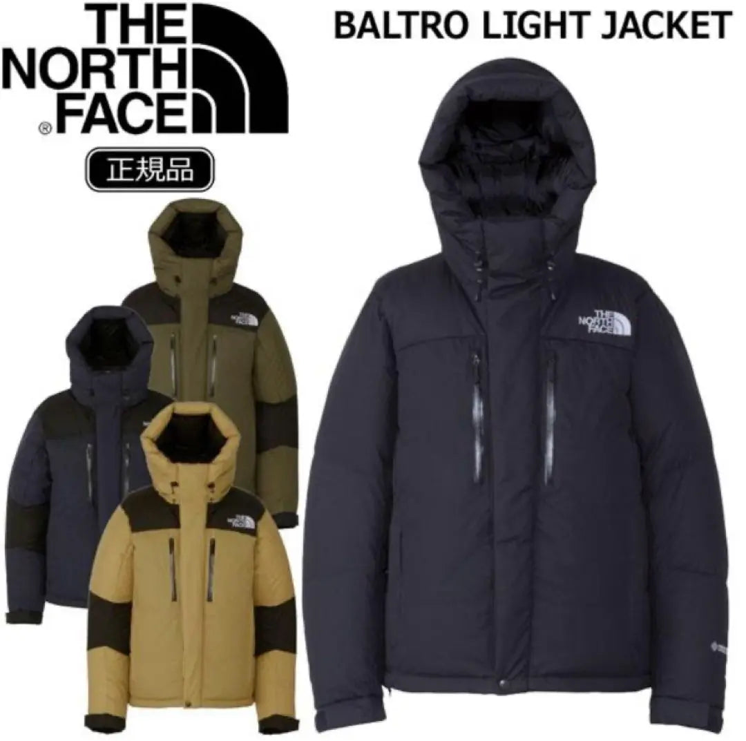 THE NORTH FACEND91950 BaltroLightJacket