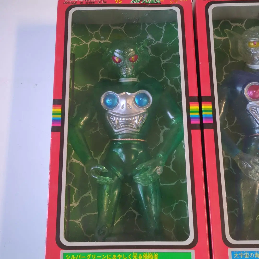 Neo Transformation Cyborg Aliens Set of 3 Unused