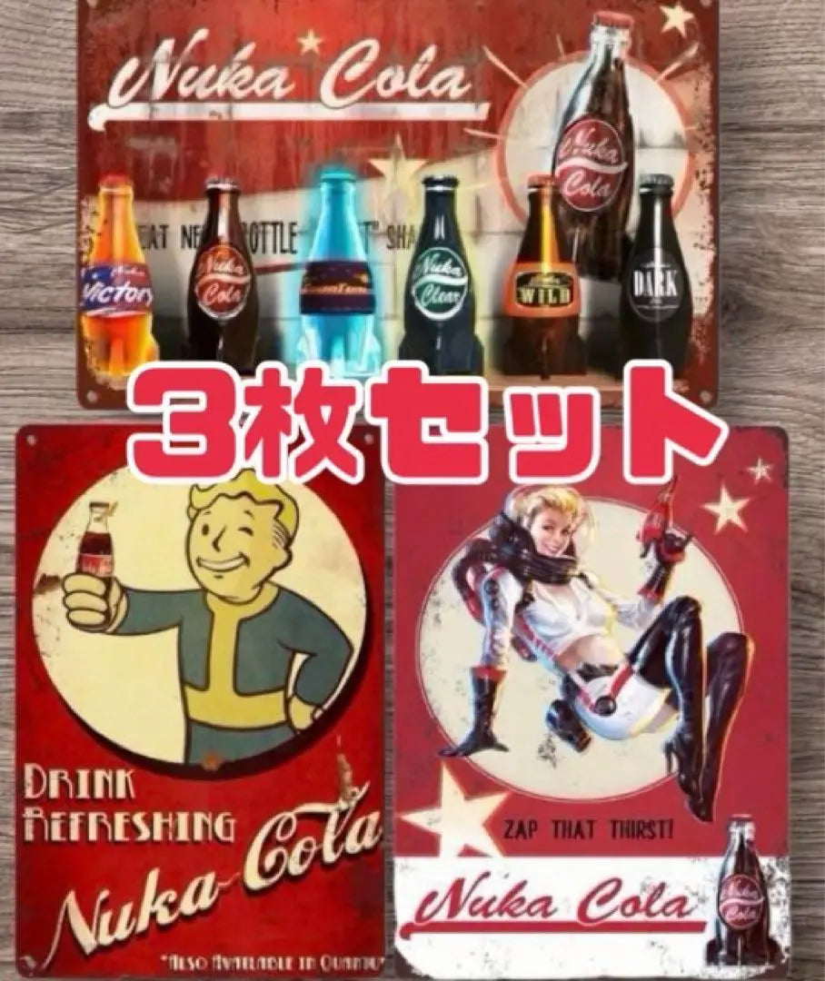 Fallout Nuka Cola Sign Set of 3 1