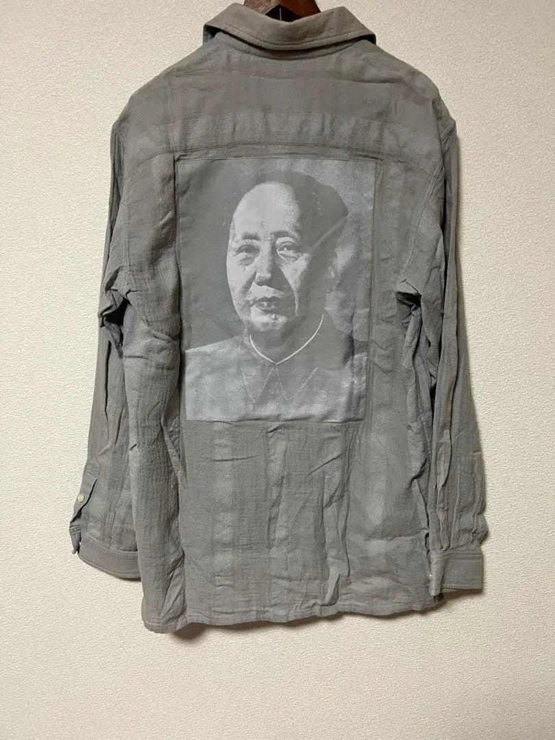 GENERAL RESEARCH Mao Zedong Gauze Shirt ARCHIVE