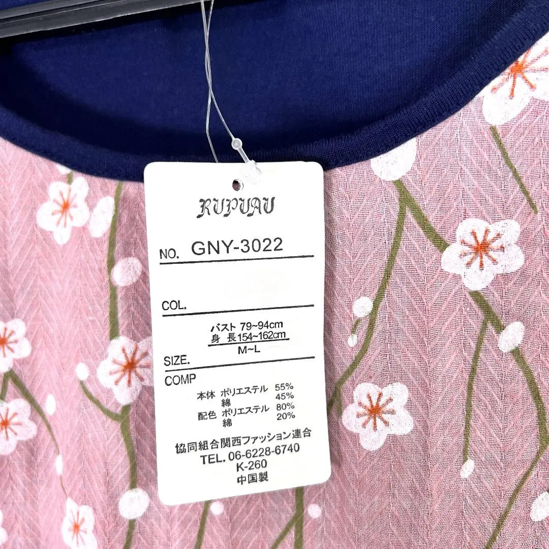 [Kansai Fashion Union] New Pink x Navy Tunic Women's M-L