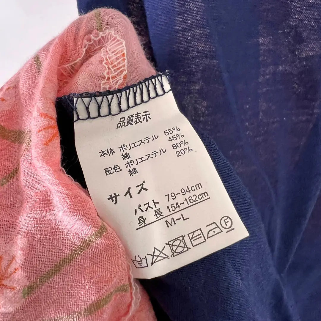 [Kansai Fashion Union] New Pink x Navy Tunic Women's M-L