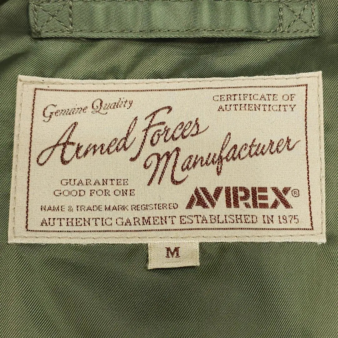 Chaqueta de vuelo AVIREX L-2 Material Command Khaki Military