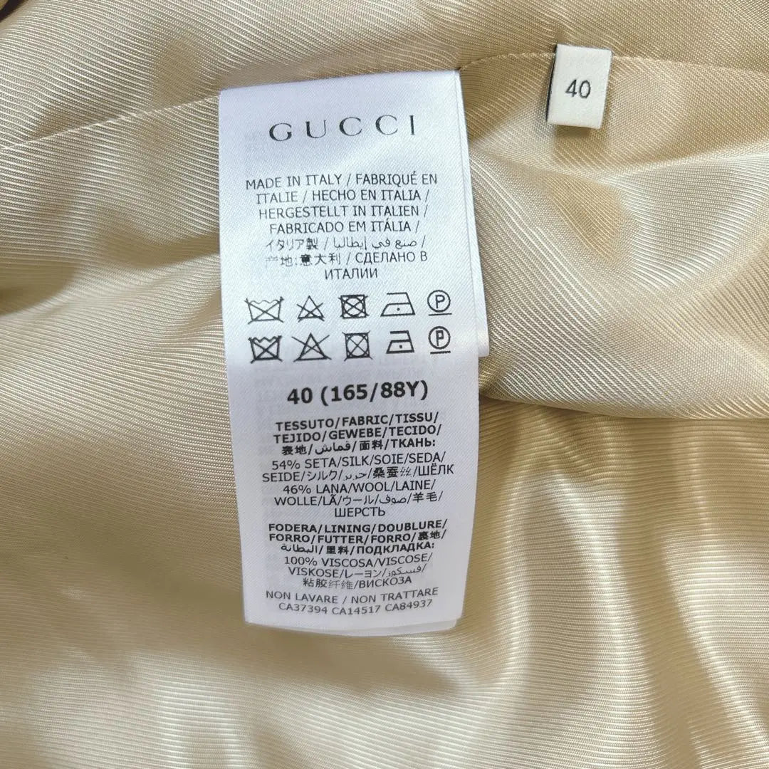 GUCCI Best Silk Mixed Gire GG Button Belt Ropa exterior de primavera | GUCCI ベスト シルク混 ジレ GG ボタン ベルト付き アウター 春服