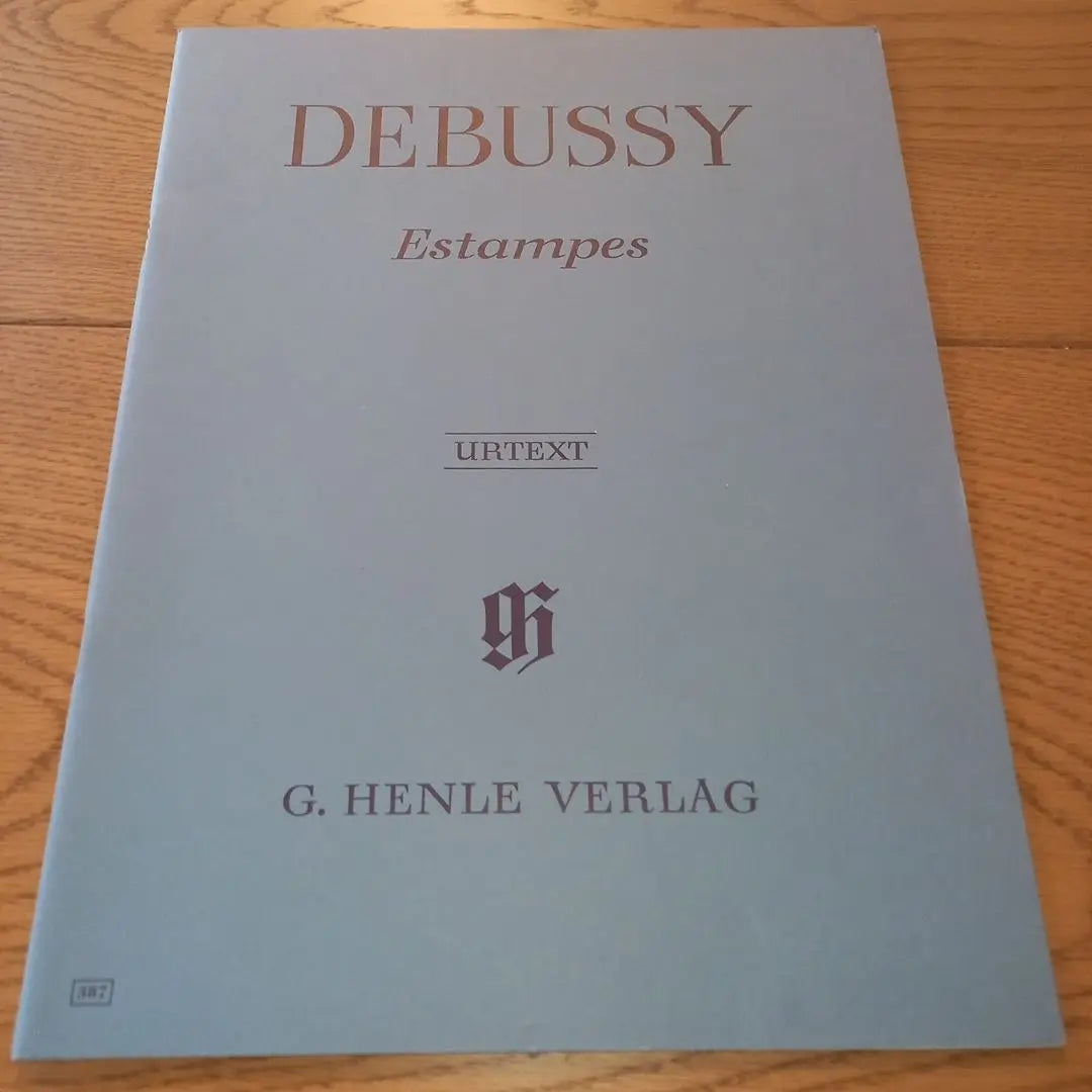 Debussy: Print, Henle Edition, Piano Sheet Music