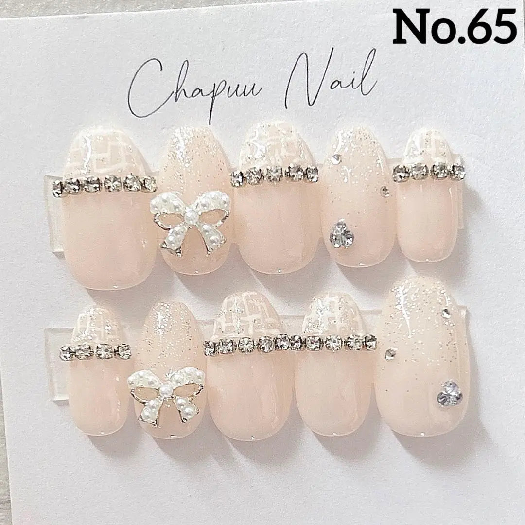 Custom nail tips Korean one-hon tweed French girly otaku ribbon winter sparkle