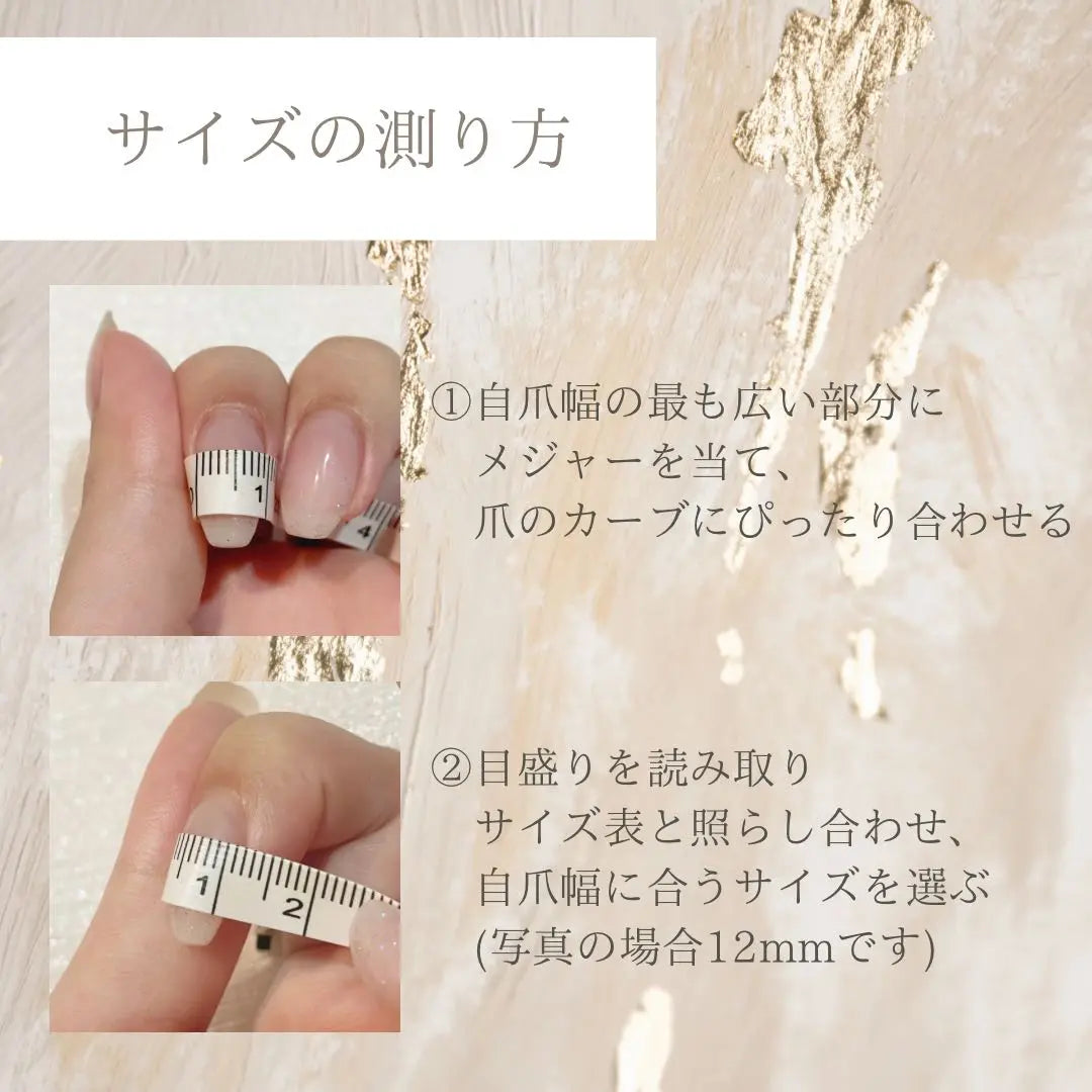 Custom nail tips Korean one-hon tweed French girly otaku ribbon winter sparkle