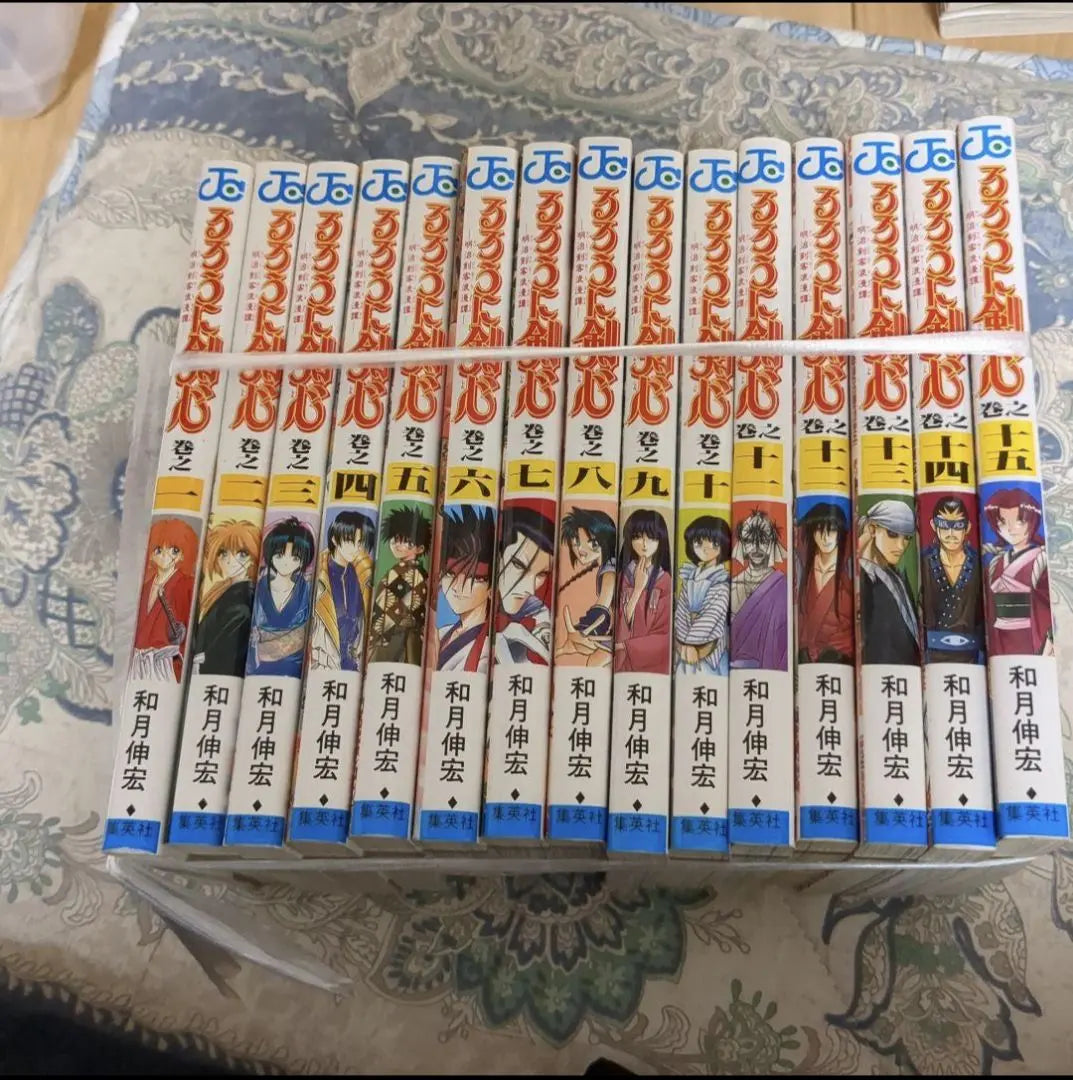 Rurouni Kenshin 1-28