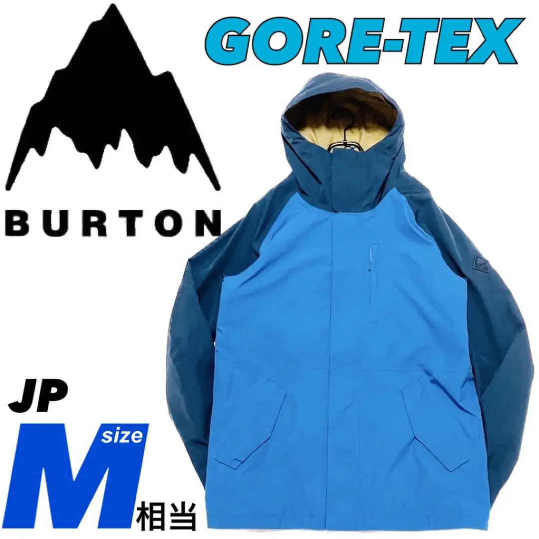 Burton Gore Tex Jacket GRE RDIAL SHL JK M equivalent