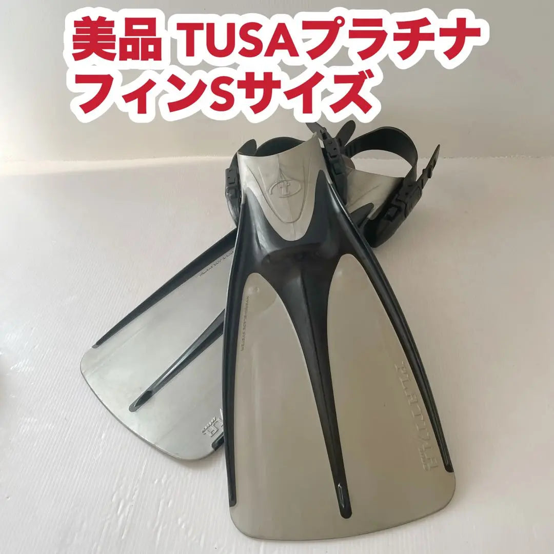 Good condition TUSA Platinum Fin S size