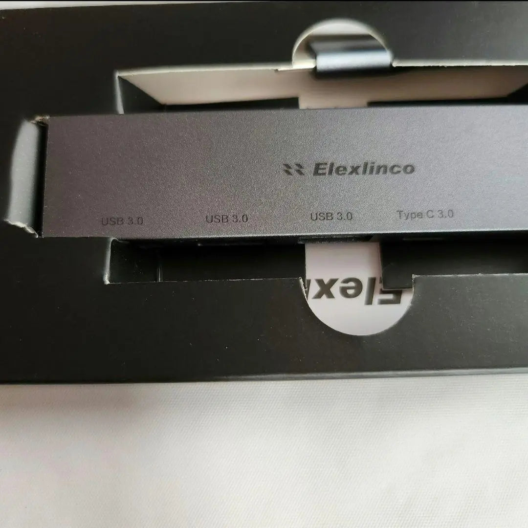 Entrega anónima ✨ USB Ultra Slim 4 puertos Te Trabajando desde casa Espacio Escala de grises