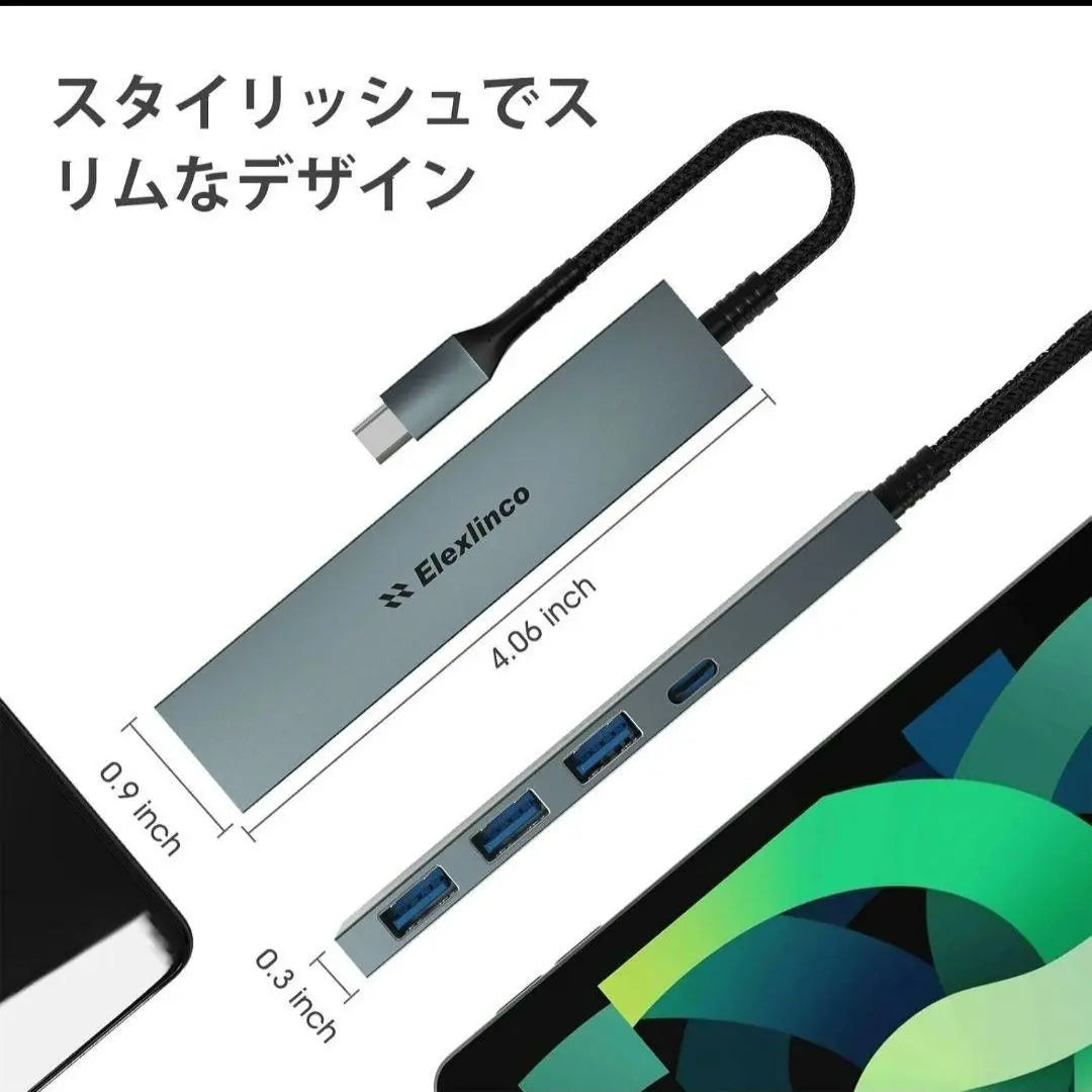 Anonymous delivery ✨ USB Ultra Slim 4-port Te Working from Home Space Gray Scale