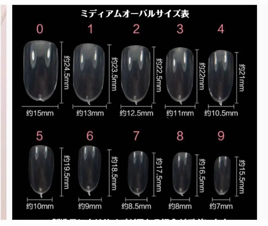 Order French Girly Black Heart Bijoux Landmine Pain Otaku Nail Tip