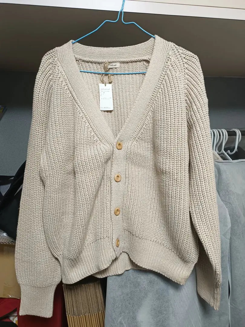 Organic cotton cardigan(oat)/002