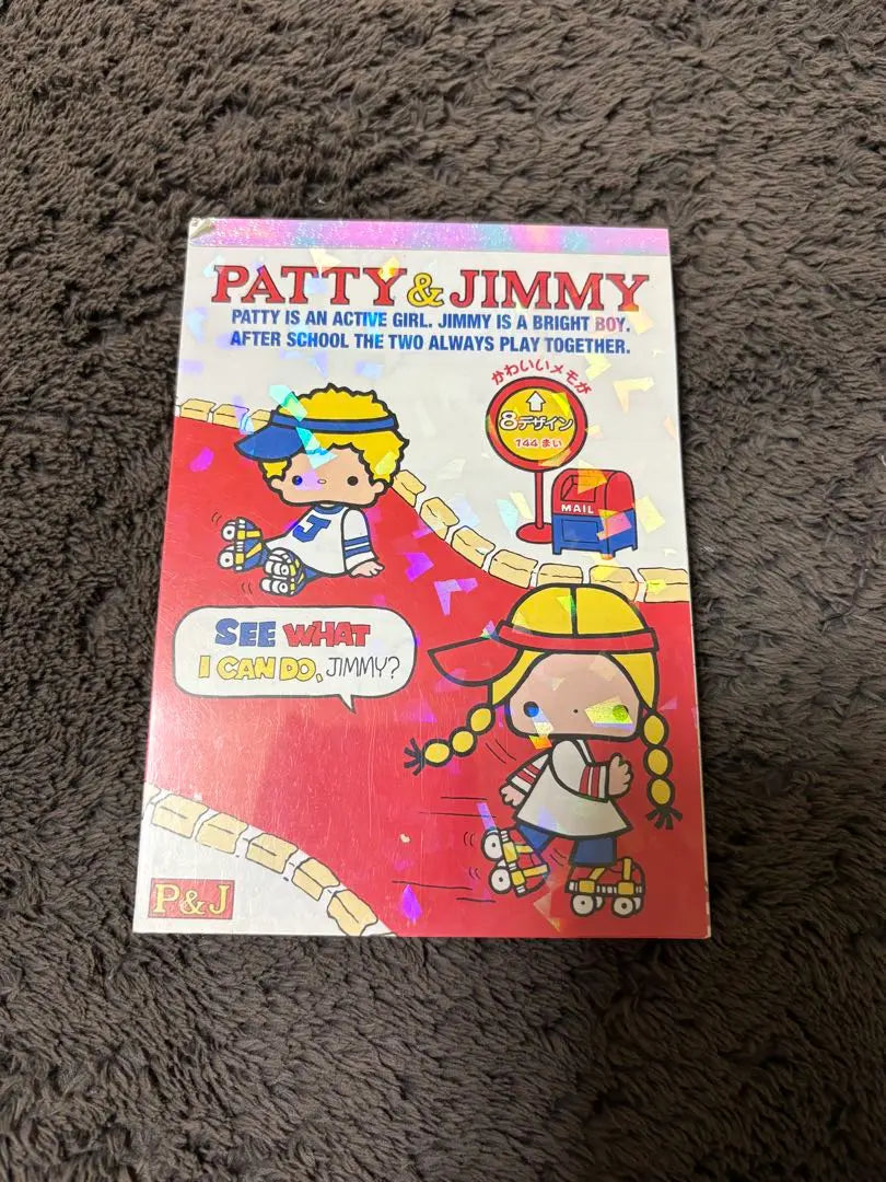 PATTY & JIMMY memo pad