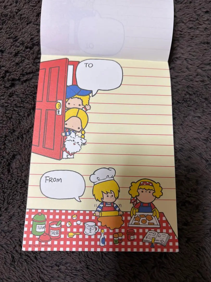 PATTY & JIMMY memo pad