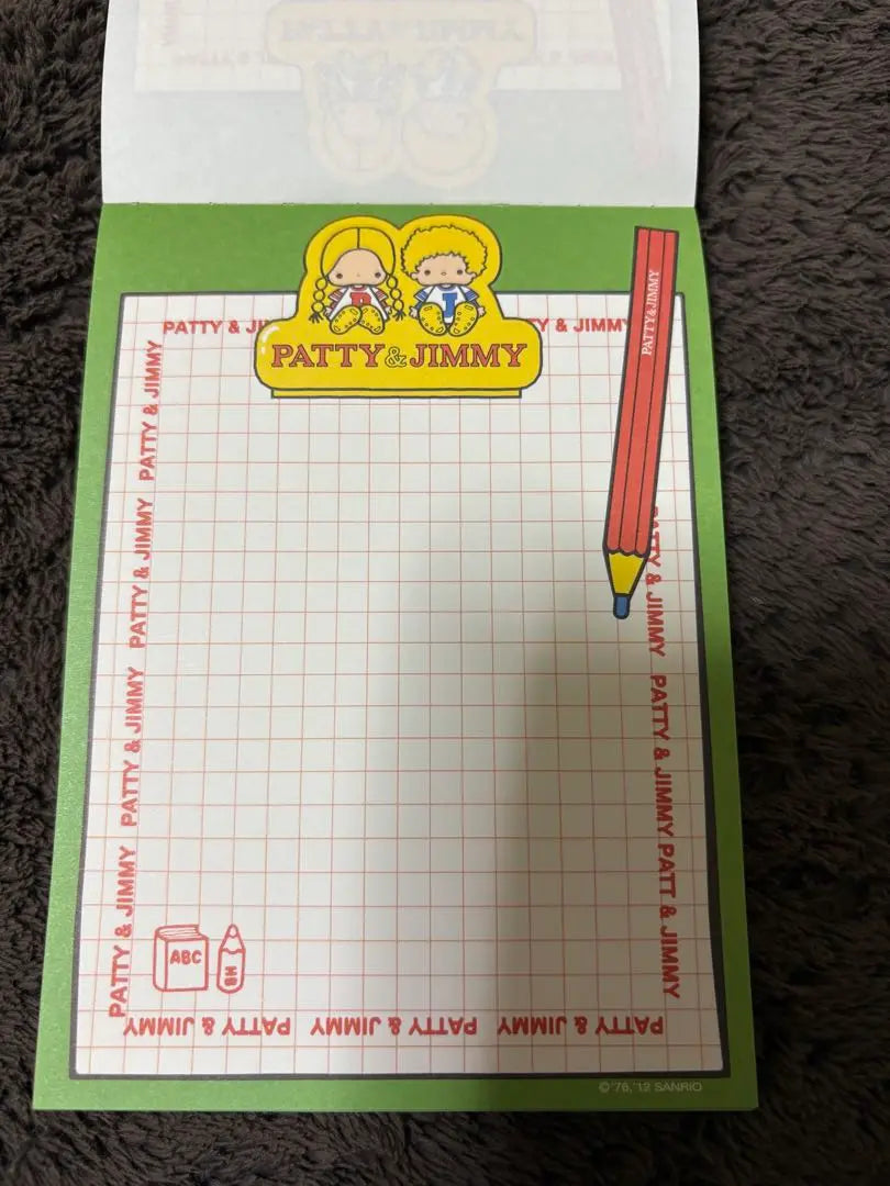 PATTY & JIMMY memo pad