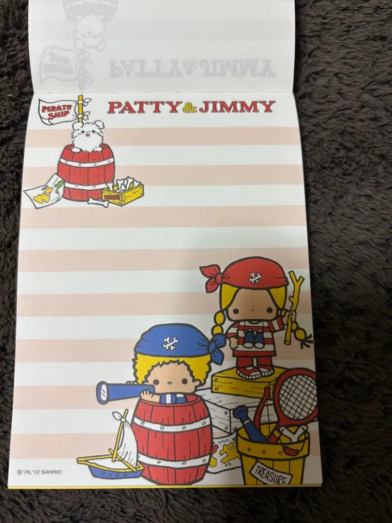 PATTY & JIMMY memo pad