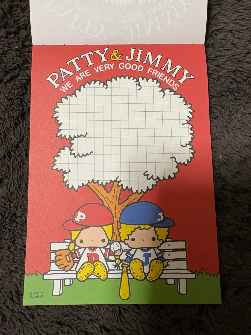 PATTY & JIMMY memo pad