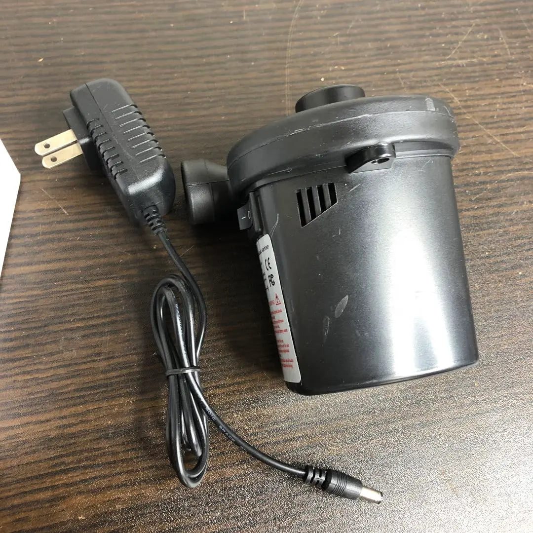 VSADEY rechargeable electric air pump | vsadey 充電式電動エアーポンプ