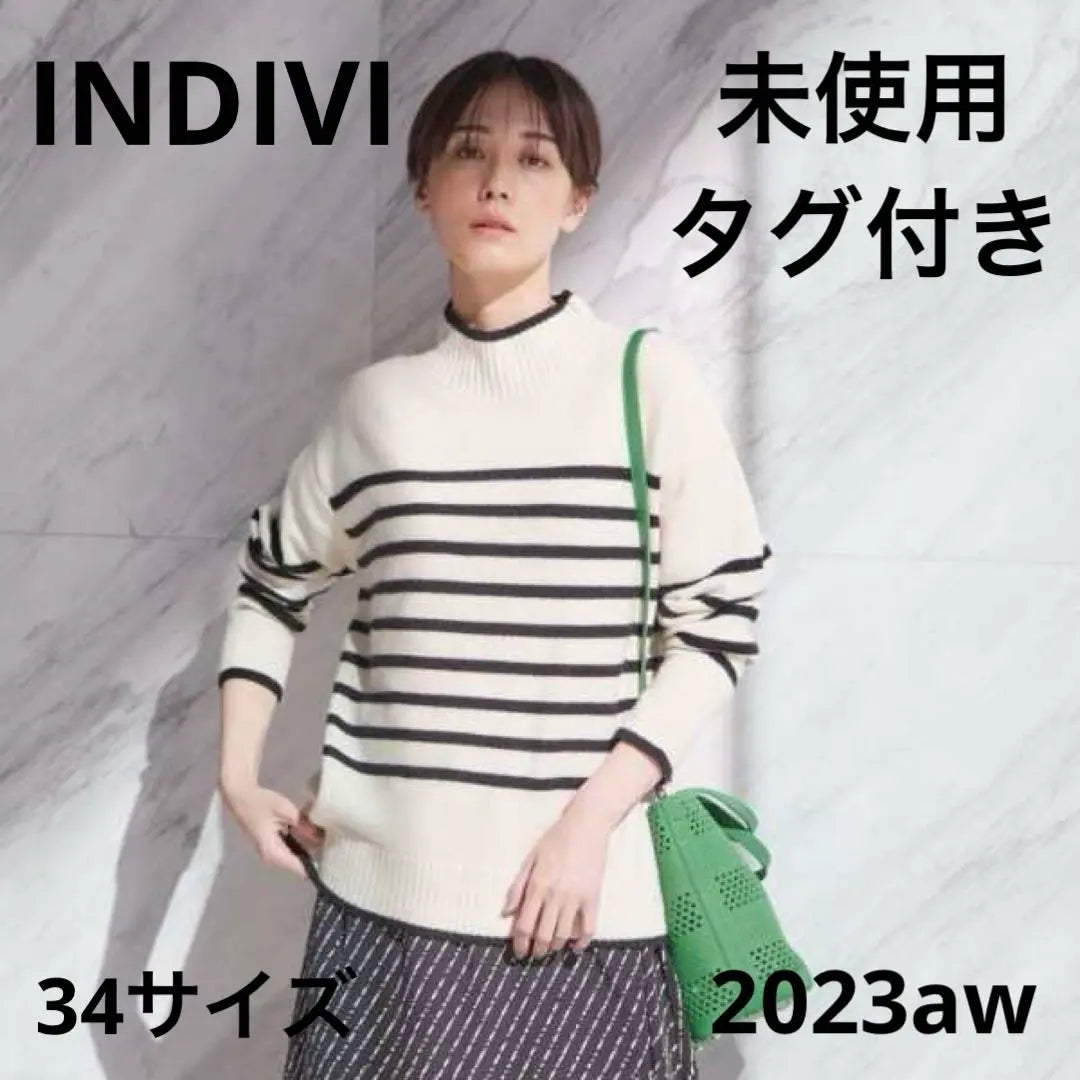 [With unused tag] Indivi [Cashmere blend/back slit] High neck knit