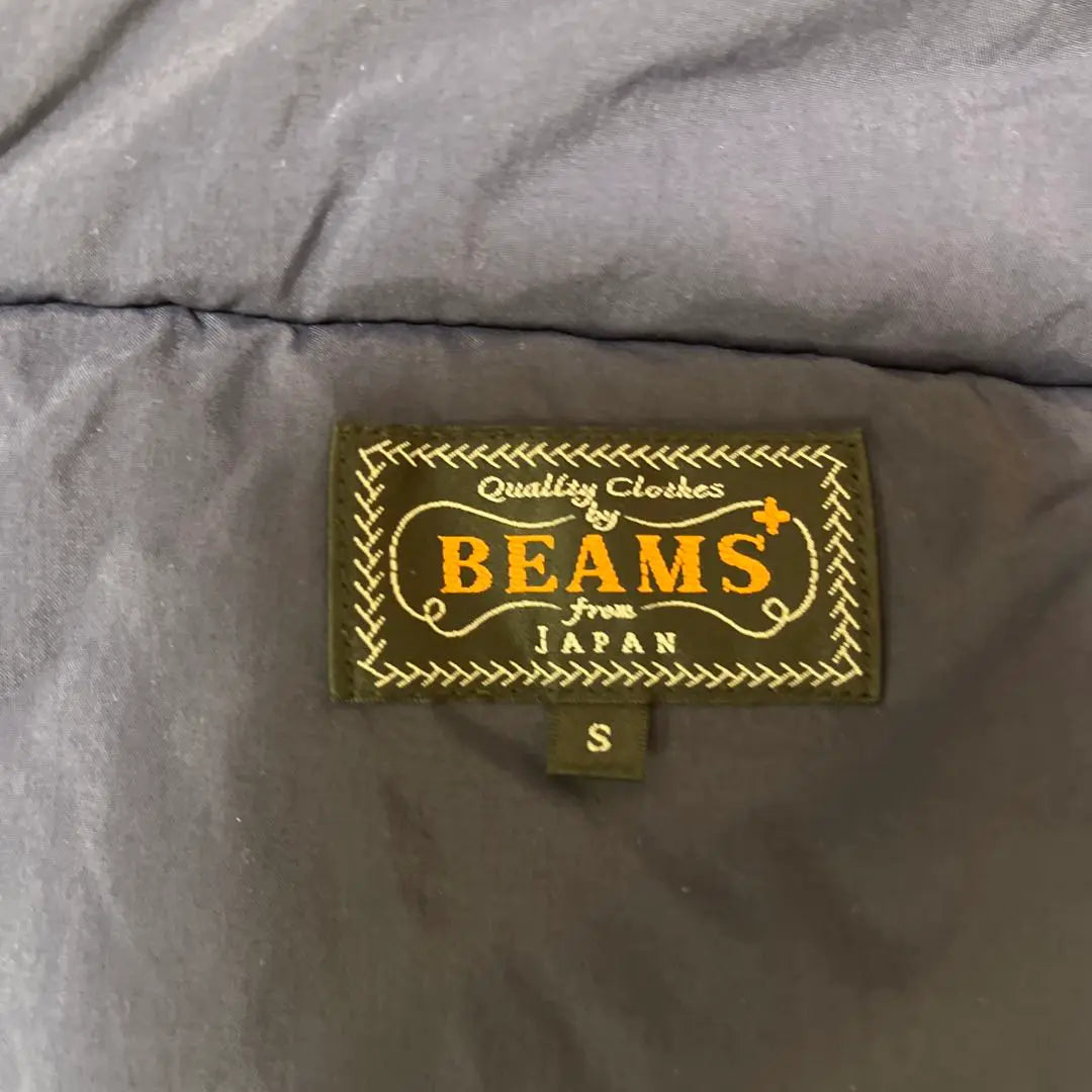 [beams plus] Primaloft vest