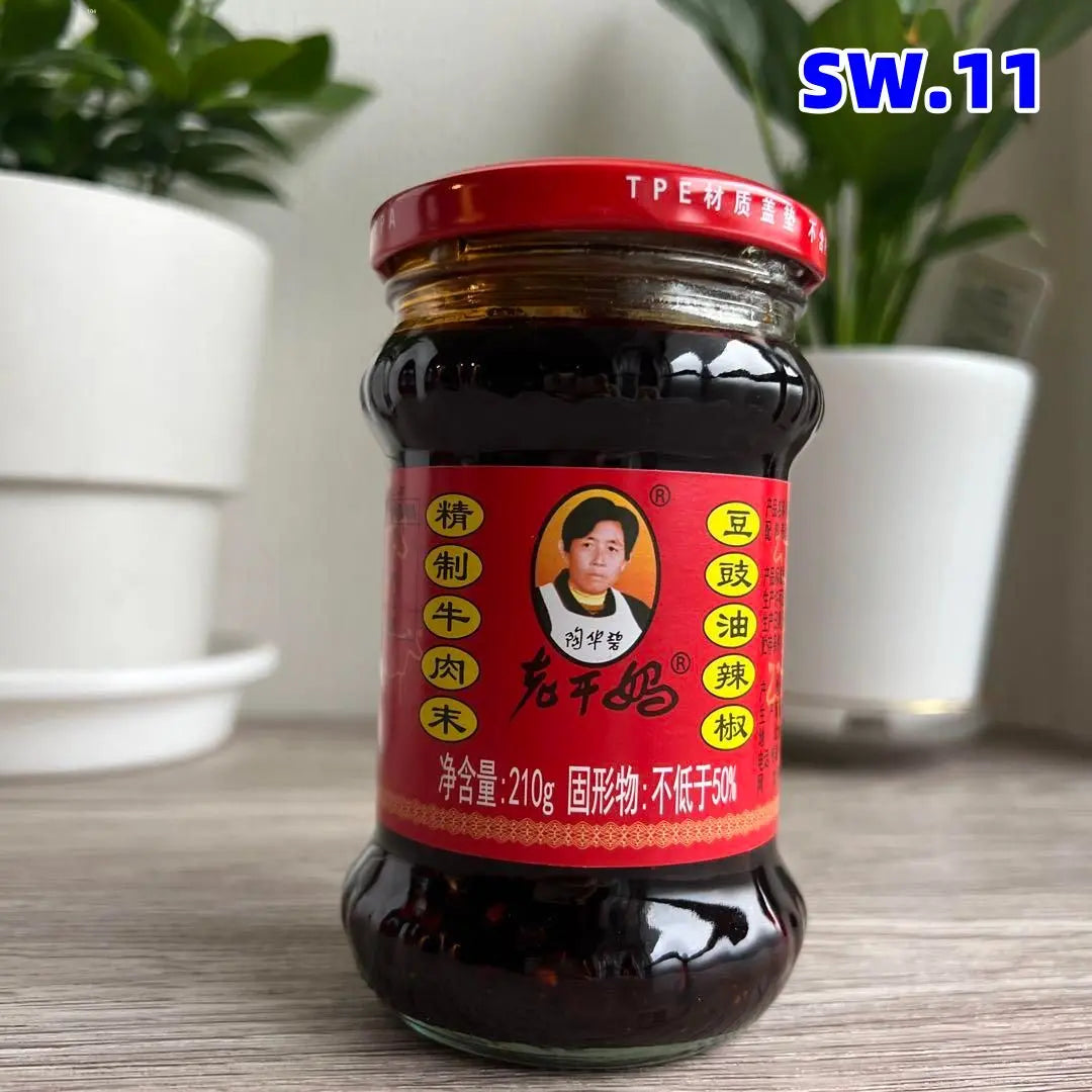 Limited period cut SW.11 Lao Gan Horse Refined beef minced beef, bean oil chili (beef in oil) 2mrt